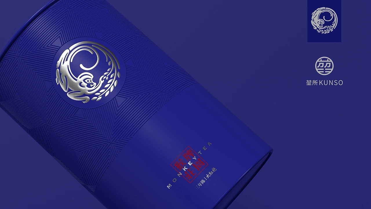 猴牌大红袍-茶叶包装 [34P] 成都-刘旭创意  (27).jpg