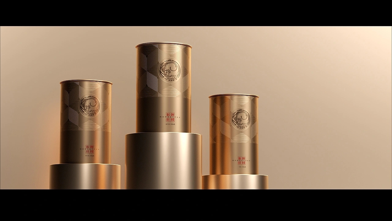 猴牌大红袍-茶叶包装 [34P] 成都-刘旭创意  (33).jpg