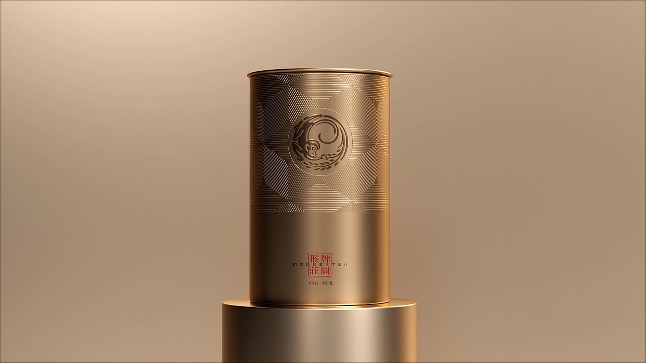 猴牌大红袍-茶叶包装 [34P] 成都-刘旭创意  (32).jpg