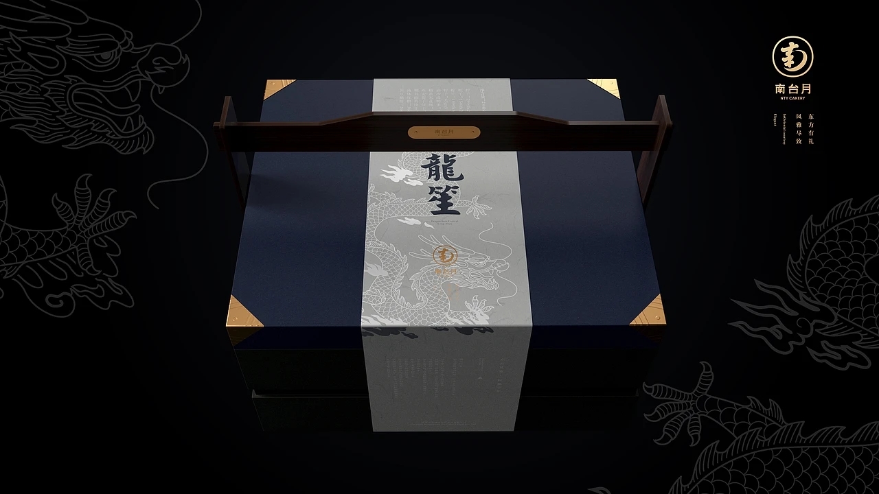 粽子包装-南台月端午粽子包装集合 (一) [25P] 成都-刘旭创意 (11).jpg