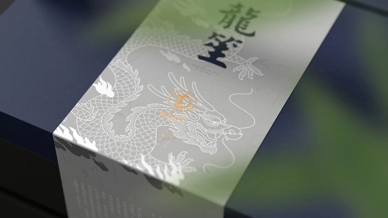 粽子包装-南台月端午粽子包装集合 (一) [25P] 成都-刘旭创意 (21).jpg