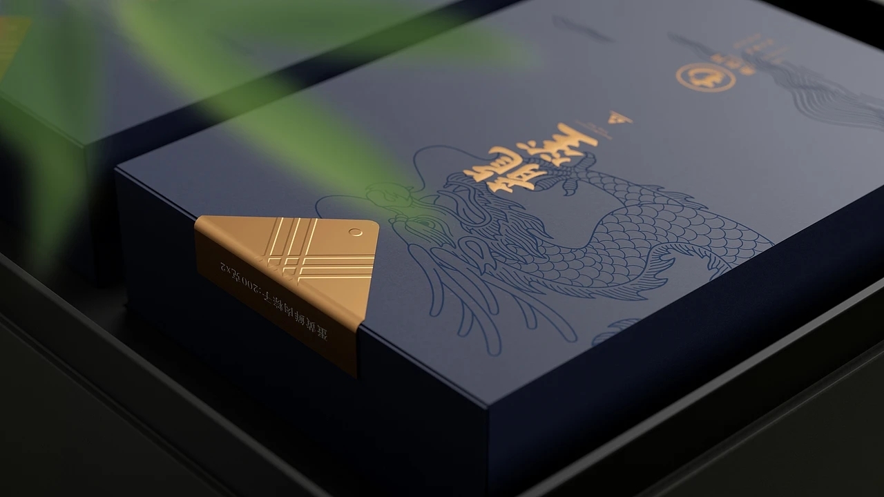 粽子包装-南台月端午粽子包装集合 (一) [25P] 成都-刘旭创意 (22).jpg