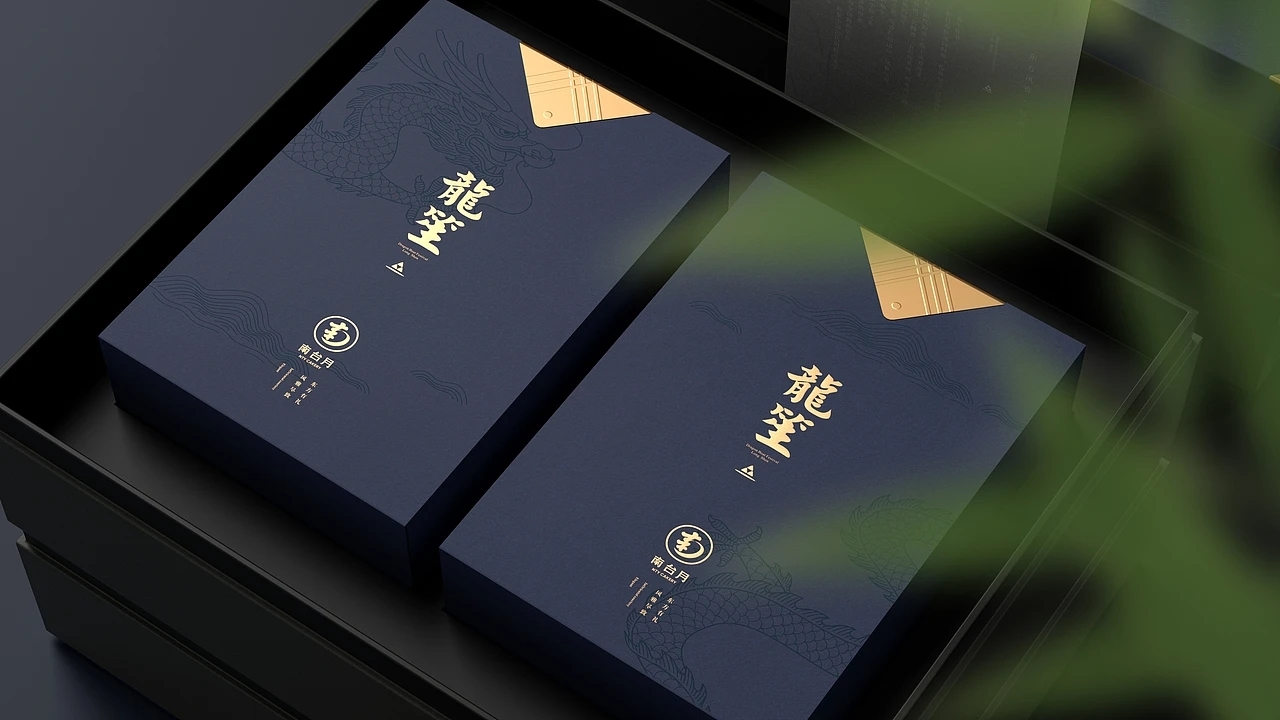 粽子包装-南台月端午粽子包装集合 (一) [25P] 成都-刘旭创意 (23).jpg