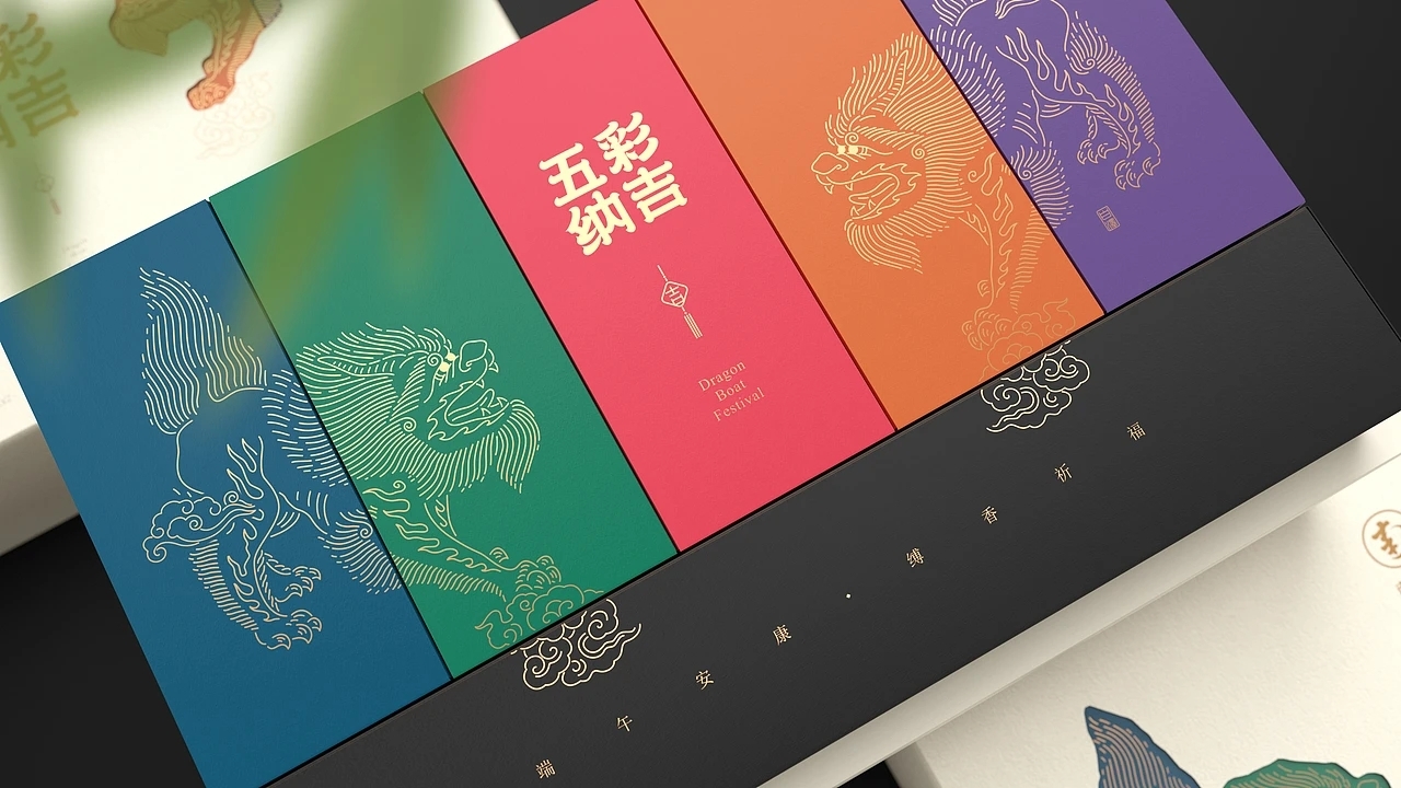 粽子包装-南台月端午粽子包装集合 (三) [22P] 成都-刘旭创意 (14).jpg