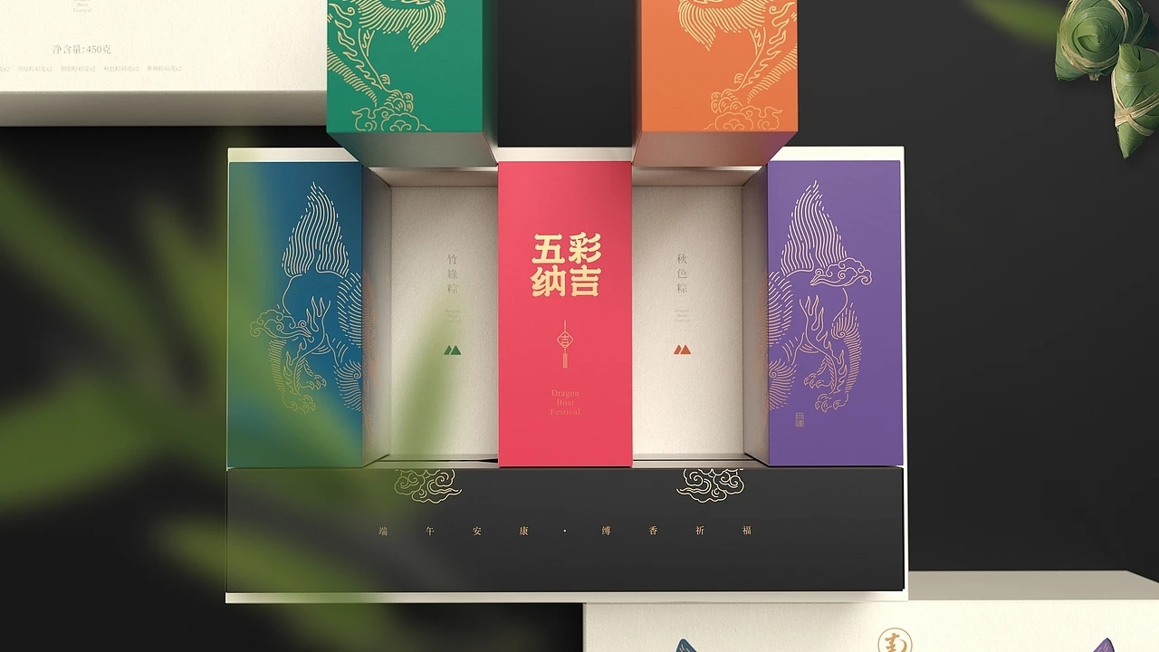 粽子包装-南台月端午粽子包装集合 (三) [22P] 成都-刘旭创意 (18).jpg