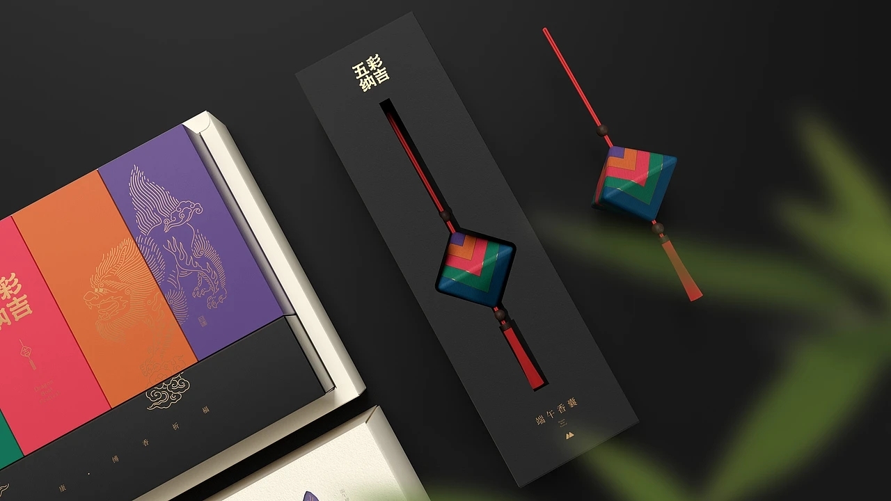 粽子包装-南台月端午粽子包装集合 (三) [22P] 成都-刘旭创意 (19).jpg