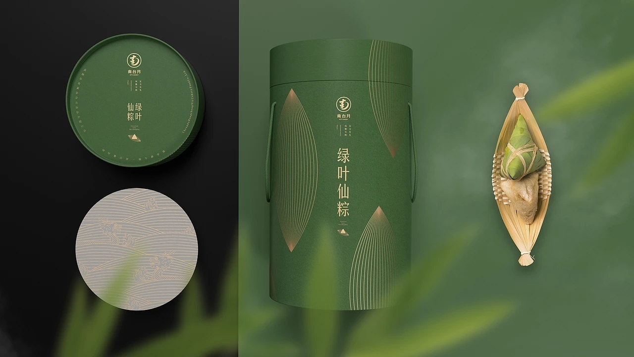 粽子包装-南台月端午粽子包装集合 (四) [22P]  成都-刘旭创意 (13).jpg