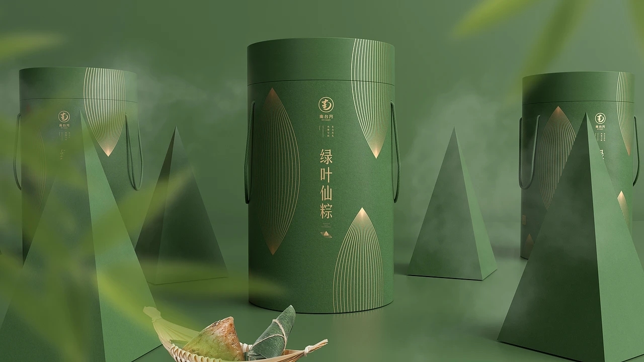 粽子包装-南台月端午粽子包装集合 (四) [22P]  成都-刘旭创意 (14).jpg