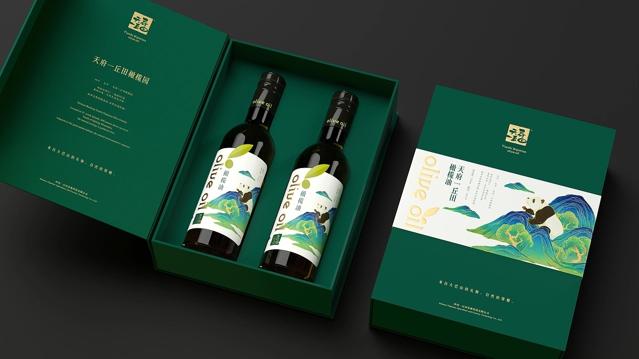 橄榄油包装-天府一丘田品牌包装升级 (二)[27P] 成都-刘旭创意 (4).jpg