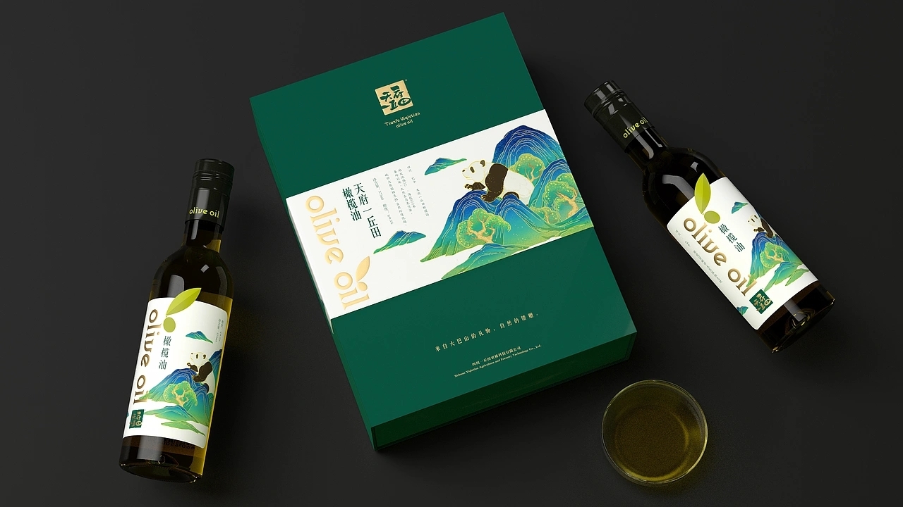 橄榄油包装-天府一丘田品牌包装升级 (二)[27P] 成都-刘旭创意 (5).jpg