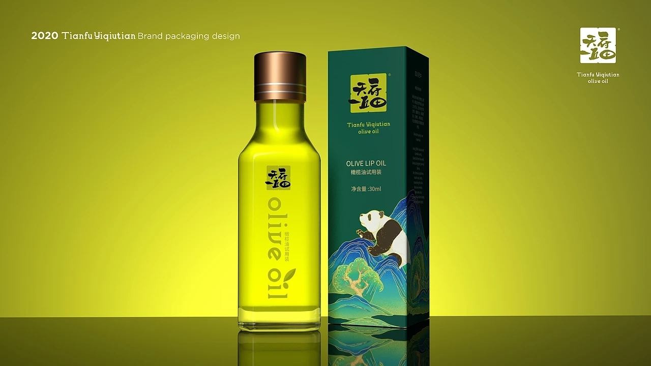 橄榄油包装-天府一丘田品牌包装升级 (二)[27P] 成都-刘旭创意 (7).jpg