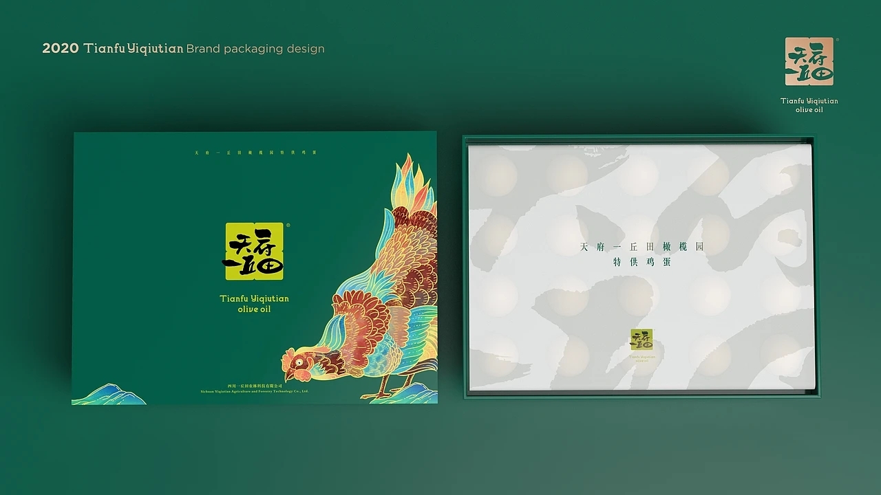 橄榄油包装-天府一丘田品牌包装升级 (二)[27P] 成都-刘旭创意 (14).jpg