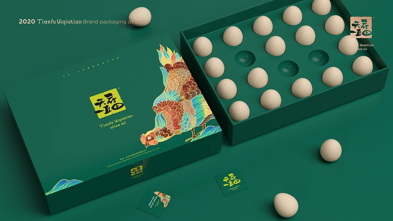 橄榄油包装-天府一丘田品牌包装升级 (二)[27P] 成都-刘旭创意 (15).jpg