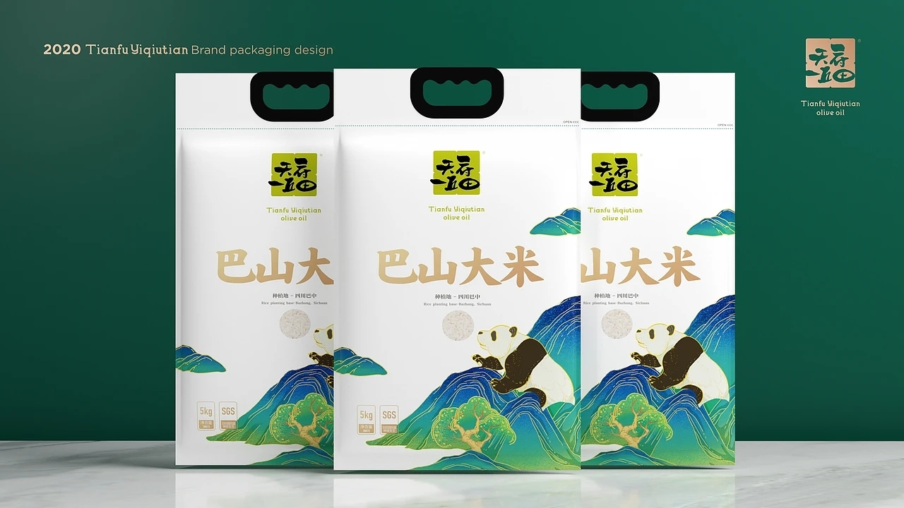 橄榄油包装-天府一丘田品牌包装升级 (二)[27P] 成都-刘旭创意 (17).jpg