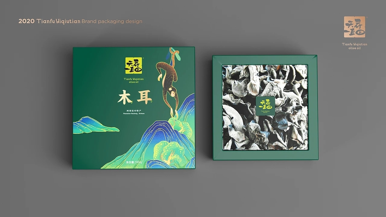 橄榄油包装-天府一丘田品牌包装升级 (二)[27P] 成都-刘旭创意 (21).jpg