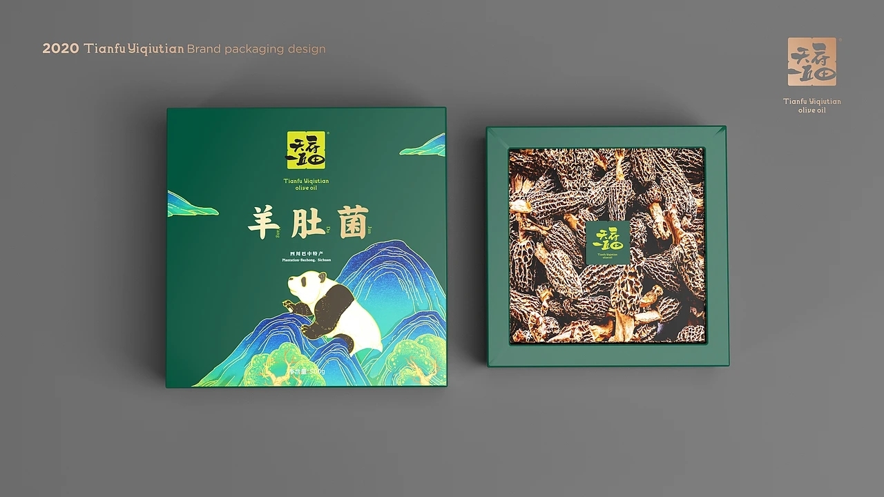 橄榄油包装-天府一丘田品牌包装升级 (二)[27P] 成都-刘旭创意 (22).jpg