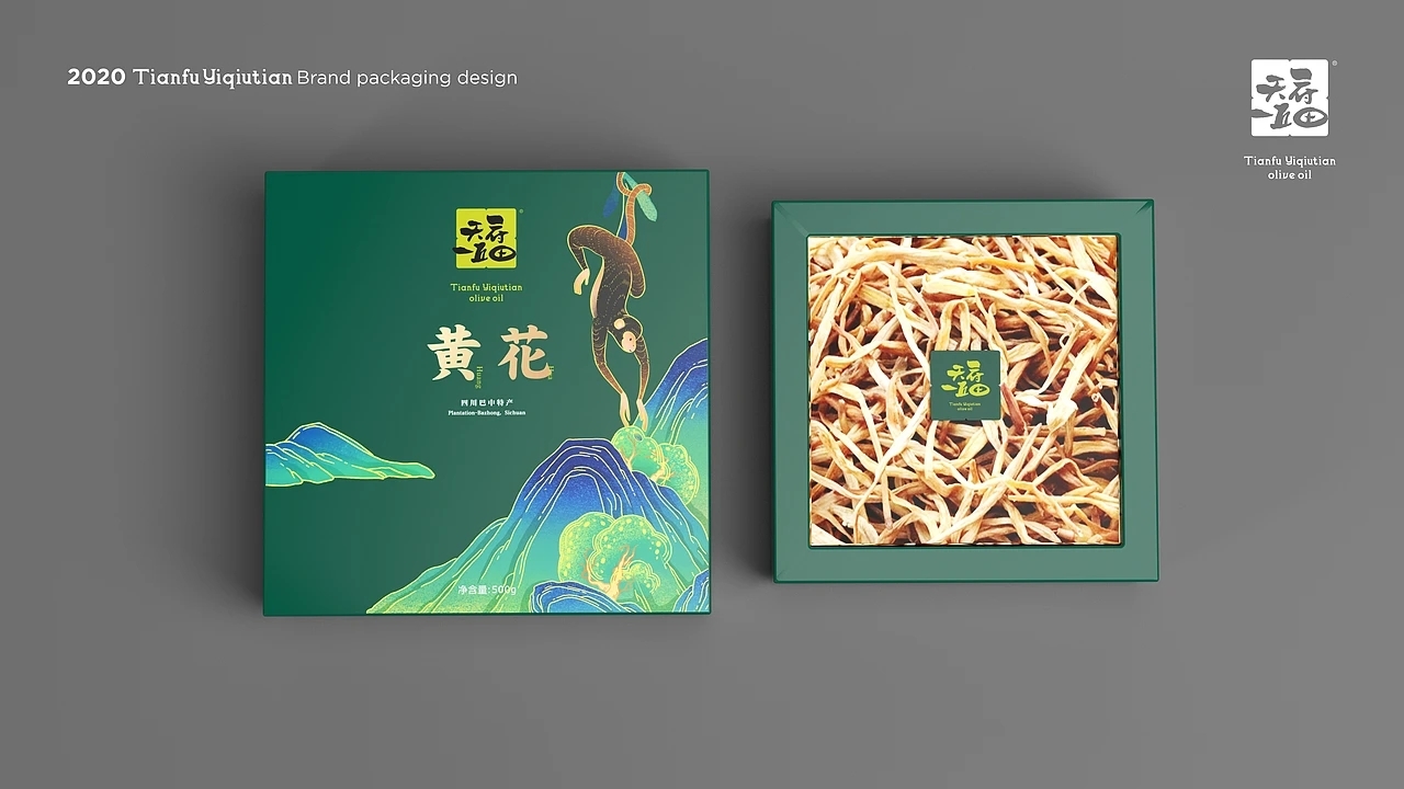橄榄油包装-天府一丘田品牌包装升级 (二)[27P] 成都-刘旭创意 (24).jpg