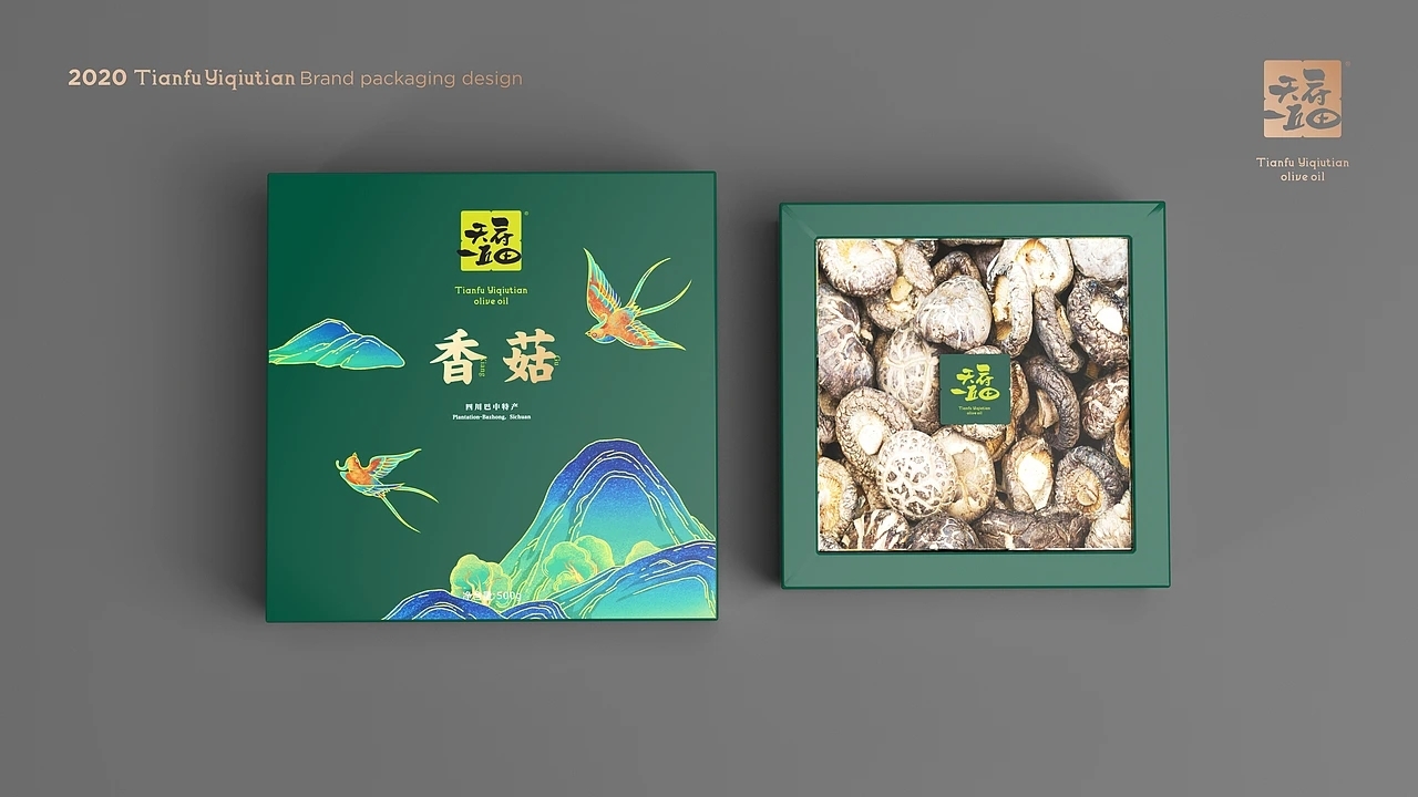 橄榄油包装-天府一丘田品牌包装升级 (二)[27P] 成都-刘旭创意 (23).jpg
