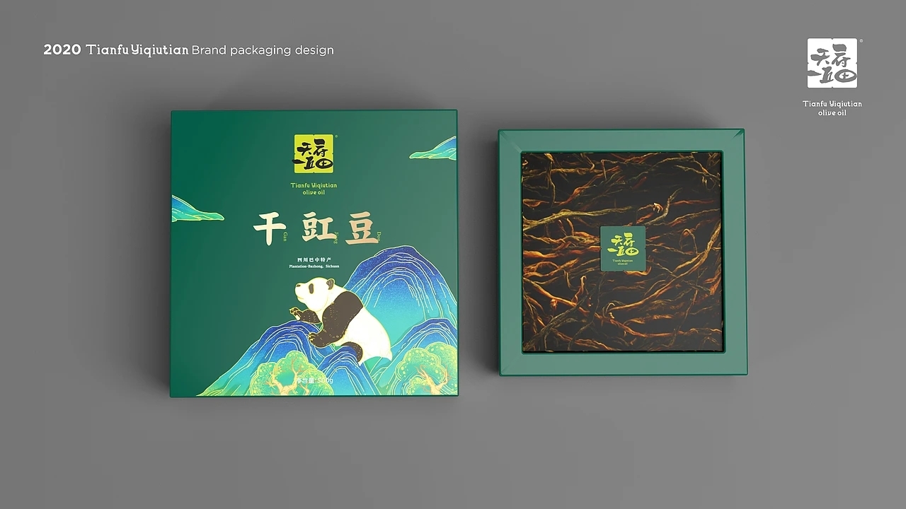 橄榄油包装-天府一丘田品牌包装升级 (二)[27P] 成都-刘旭创意 (25).jpg