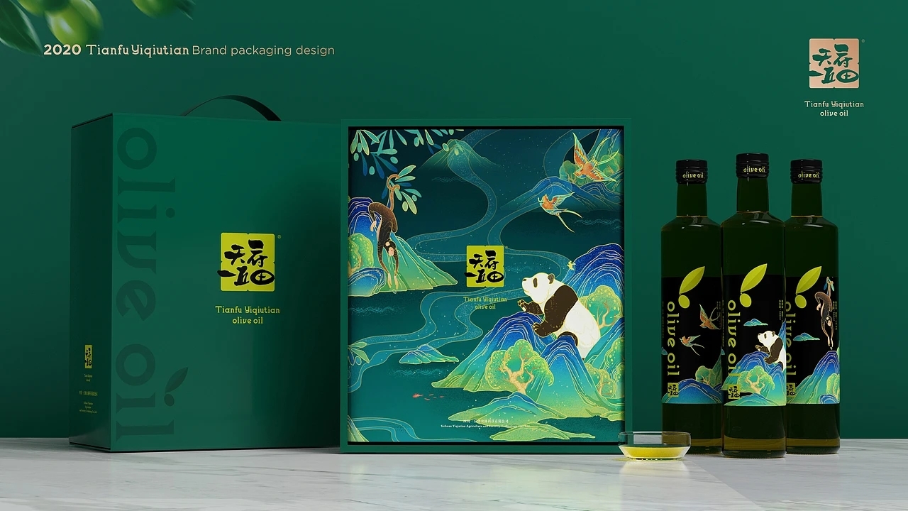 橄榄油包装-天府一丘田品牌包装升级 (一)[40P] 成都-刘旭创意 (25).jpg