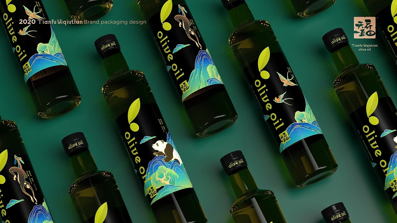 橄榄油包装-天府一丘田品牌包装升级 (一)[40P] 成都-刘旭创意 (29).jpg