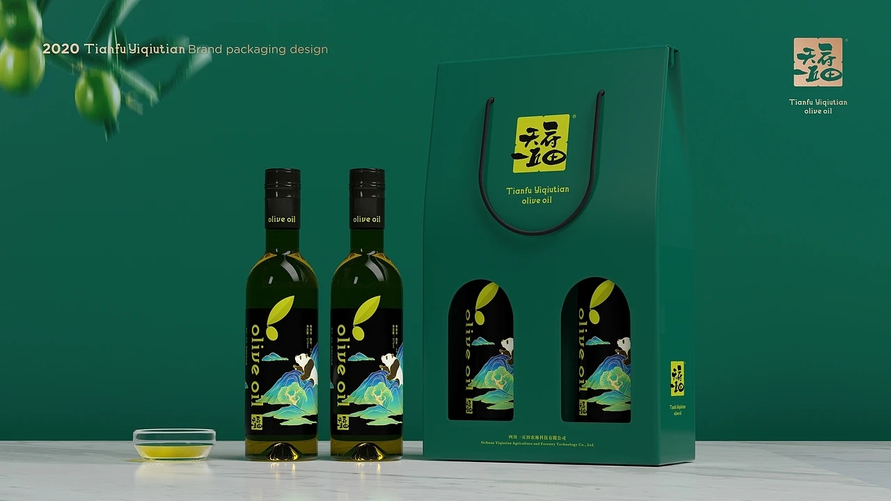 橄榄油包装-天府一丘田品牌包装升级 (一)[40P] 成都-刘旭创意 (31).jpg