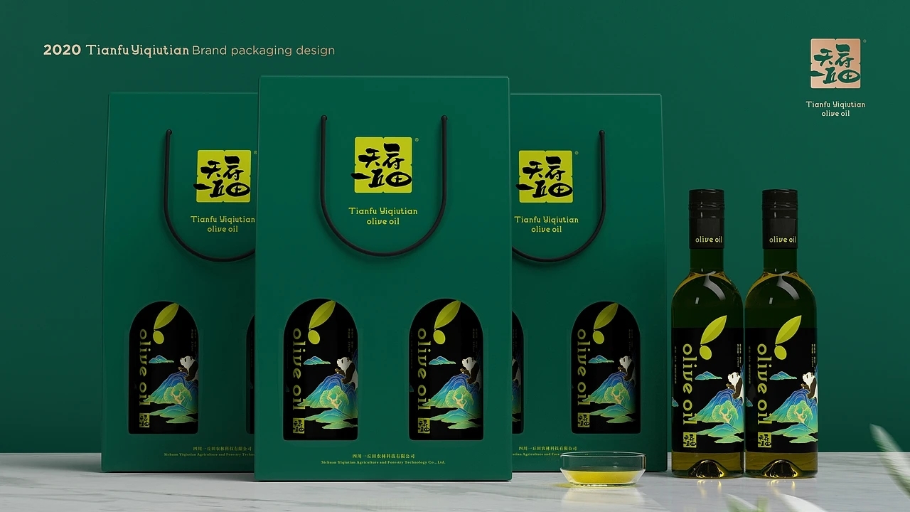 橄榄油包装-天府一丘田品牌包装升级 (一)[40P] 成都-刘旭创意 (32).jpg
