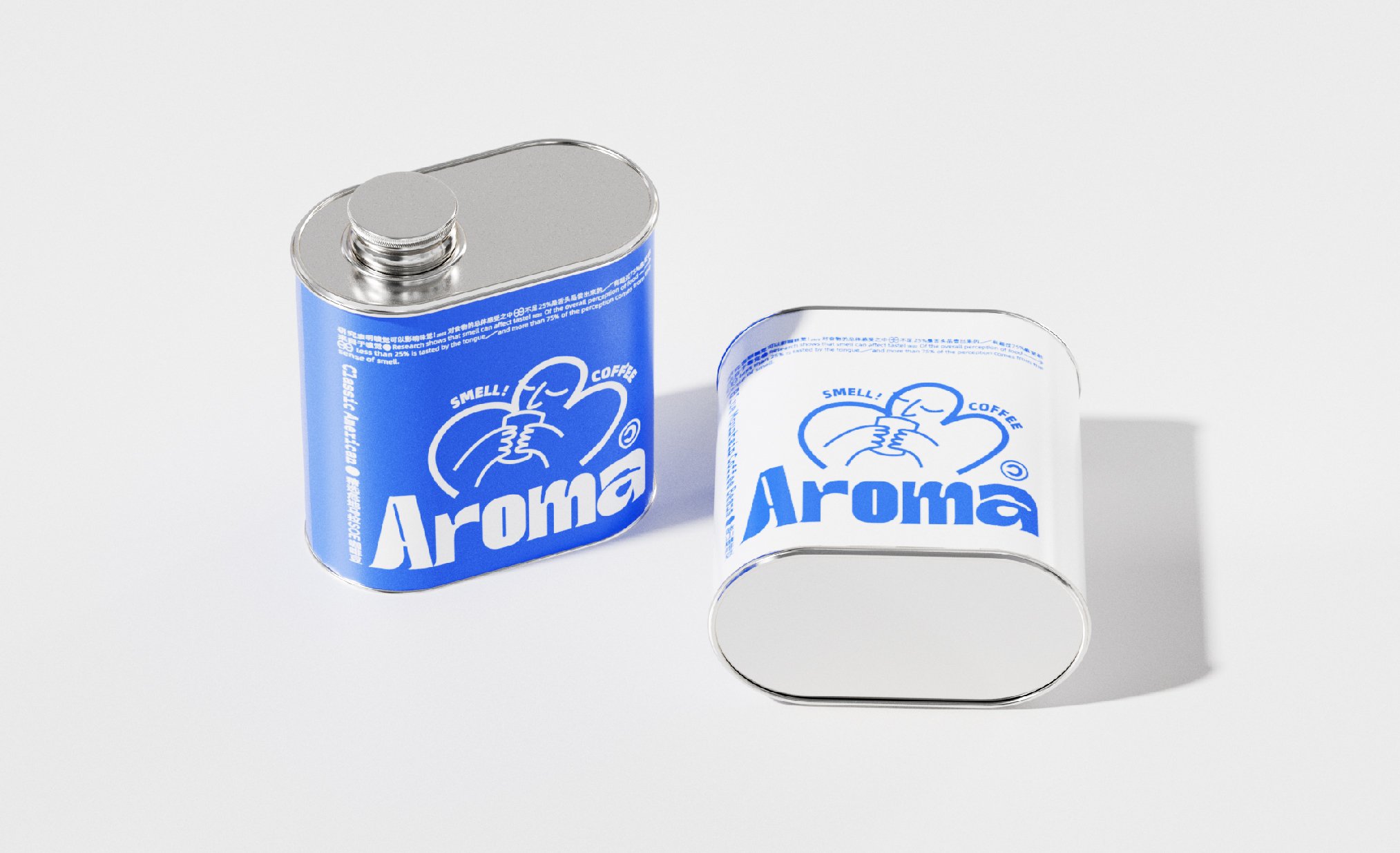 Aroma coffee｜咖啡品牌视觉设计_18.jpg