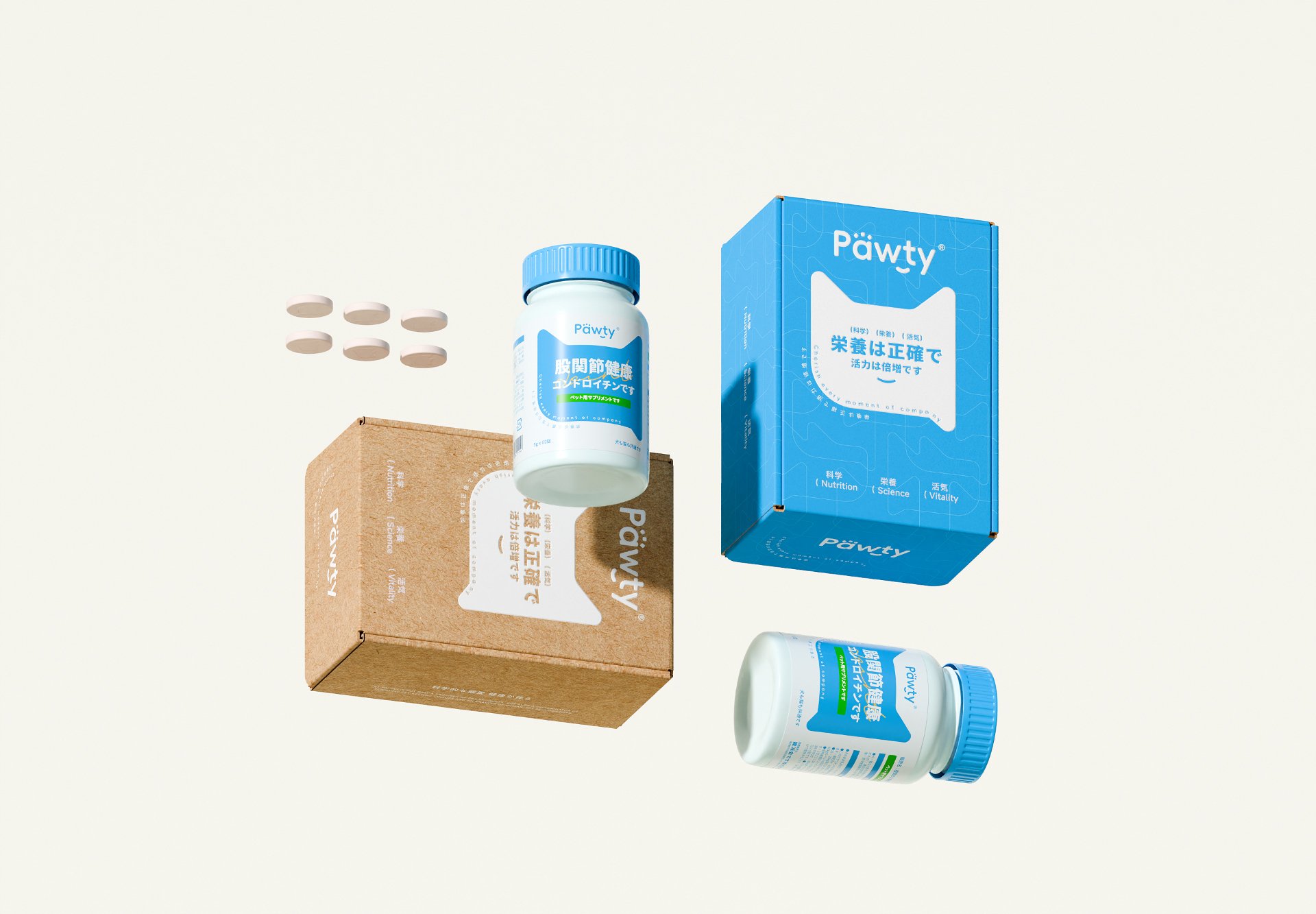 Pawty 宠派会  宠物营养补剂 品牌包装设计_22.jpg