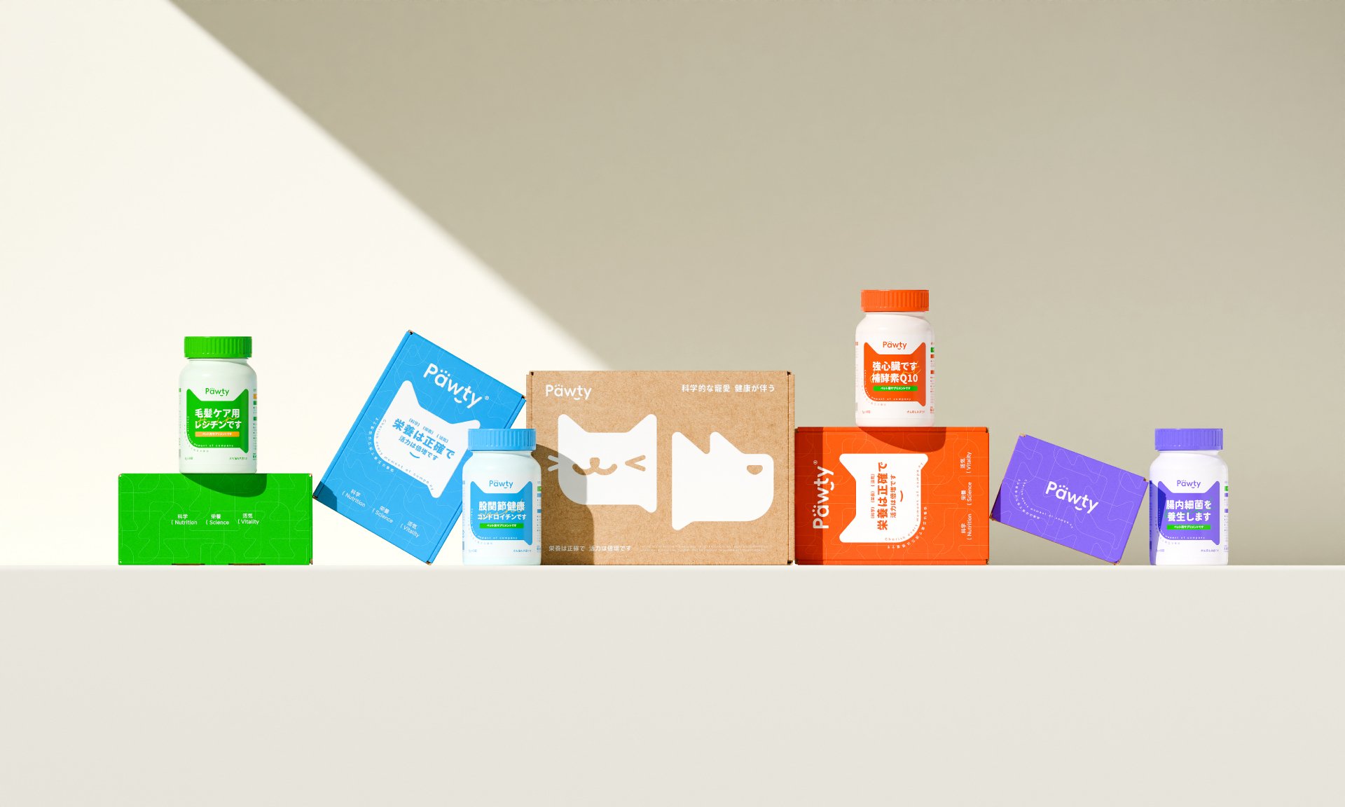 Pawty 宠派会  宠物营养补剂 品牌包装设计_27.jpg