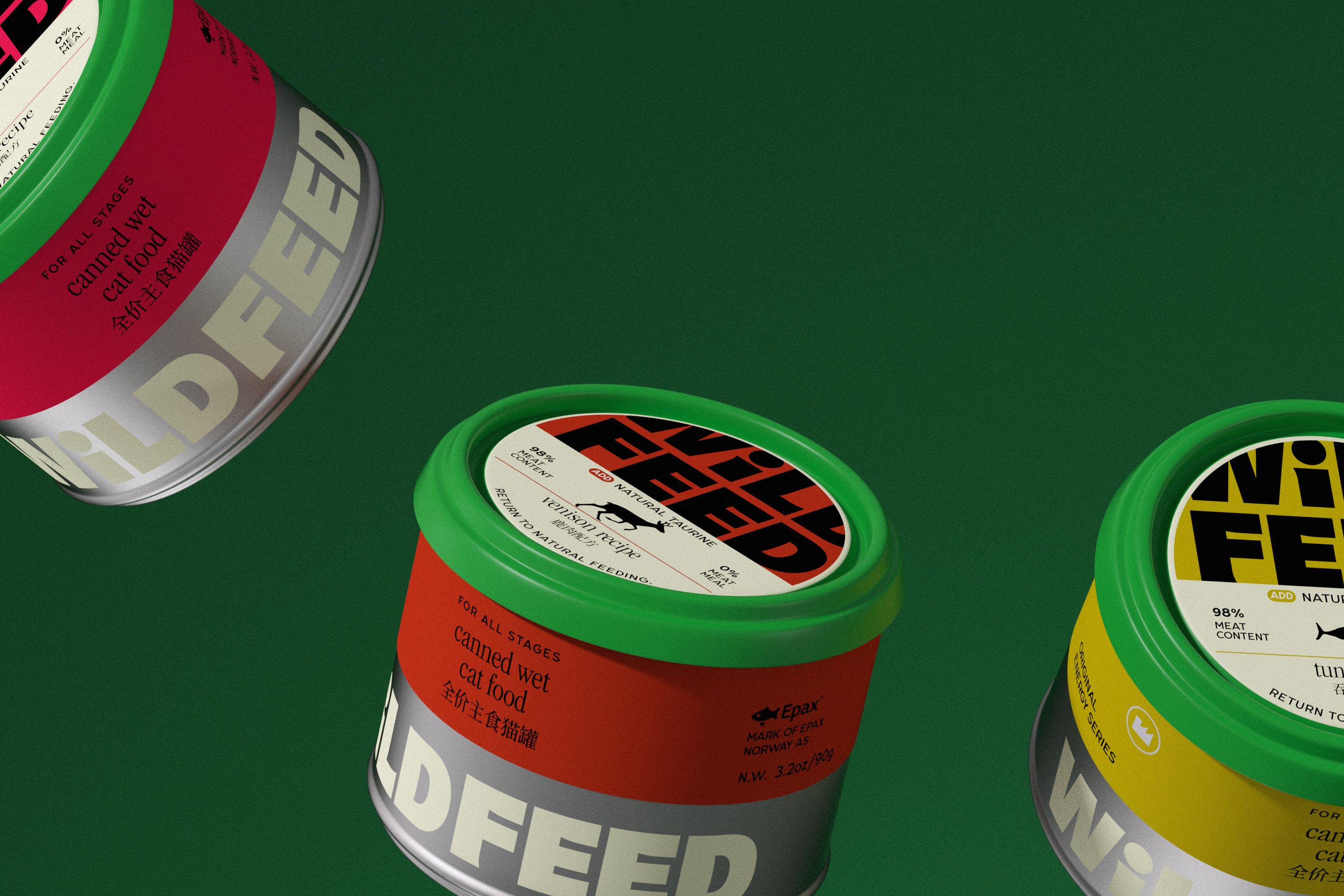 WiLD FEED 宠物品牌设计_24.jpg