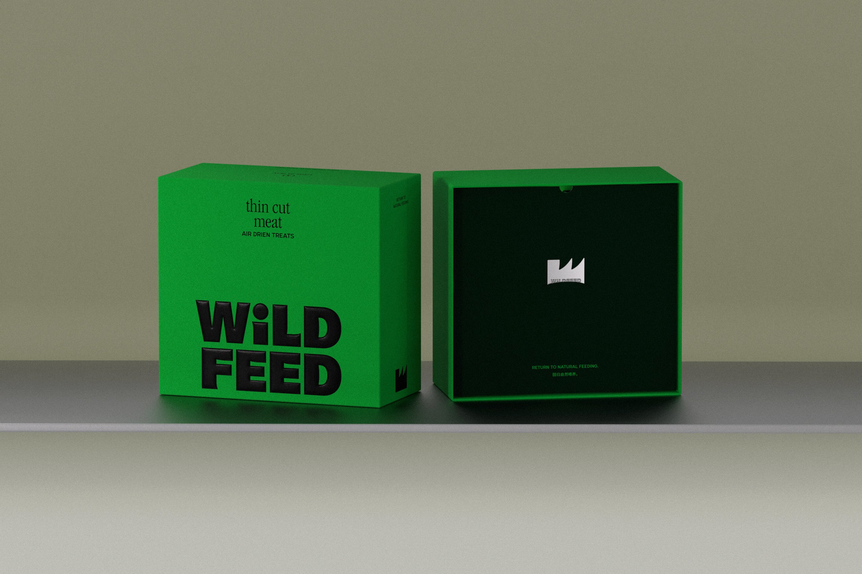 WiLD FEED 宠物品牌设计_35.jpg