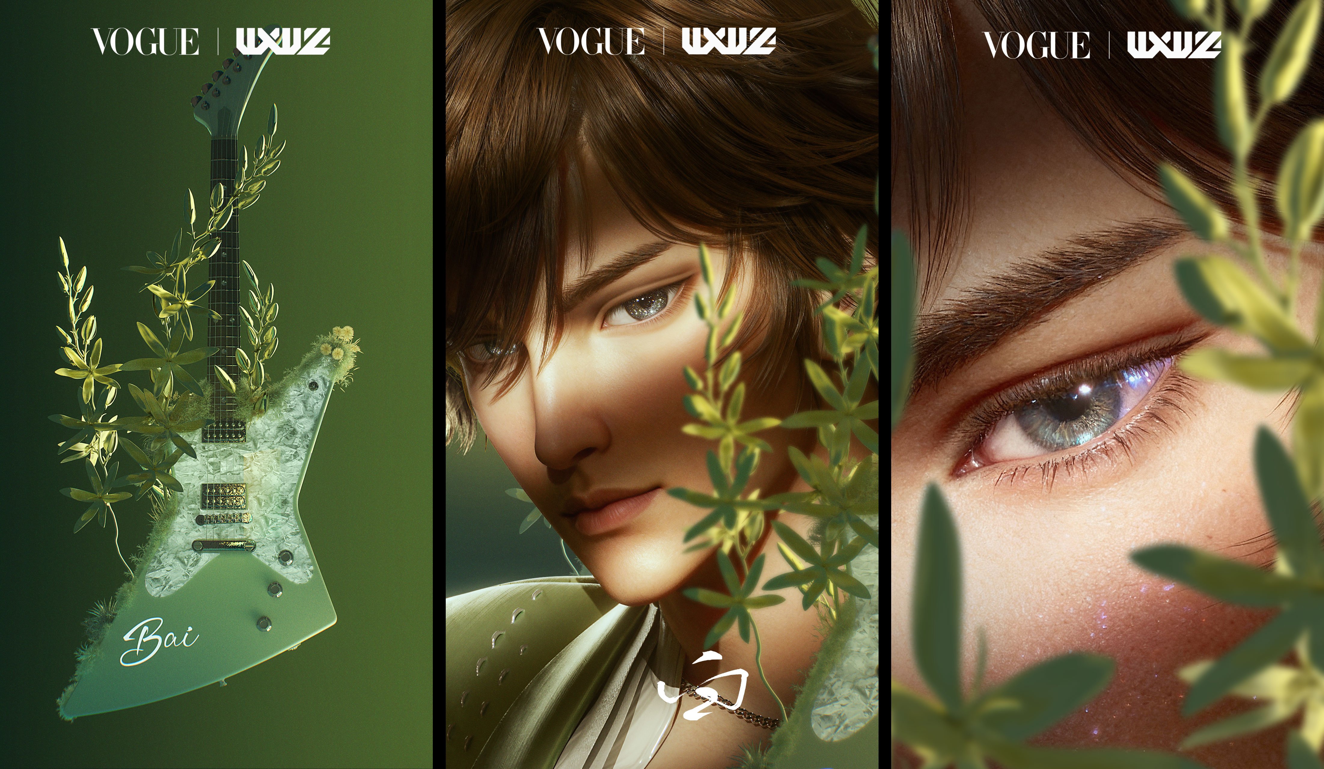 VOGUE x WXWZ 摇滚与繁花  时尚视觉大片_2.jpg