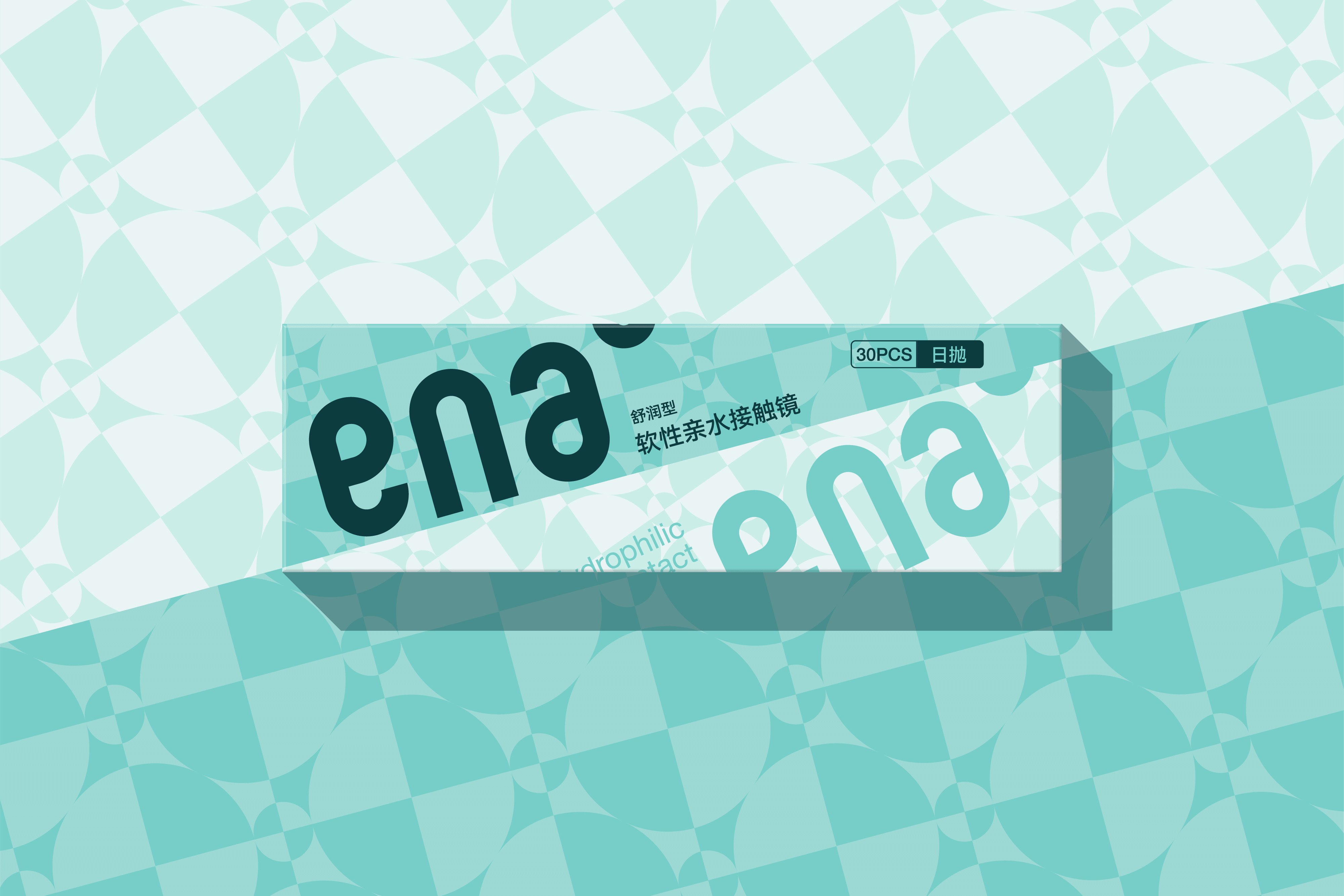 《ENA恩奈》隐形眼镜品牌设计_18.jpg
