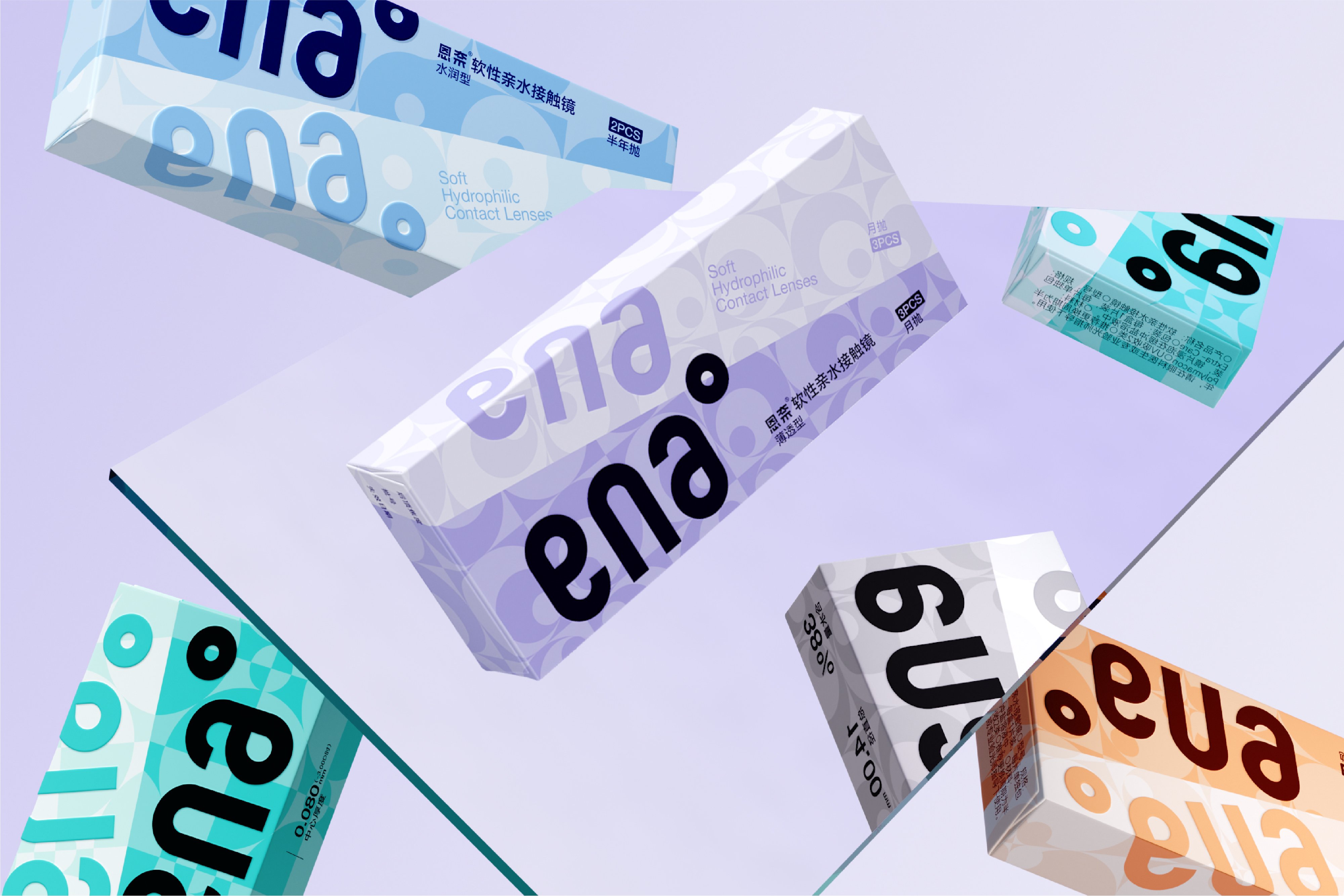 《ENA恩奈》隐形眼镜品牌设计_22.jpg