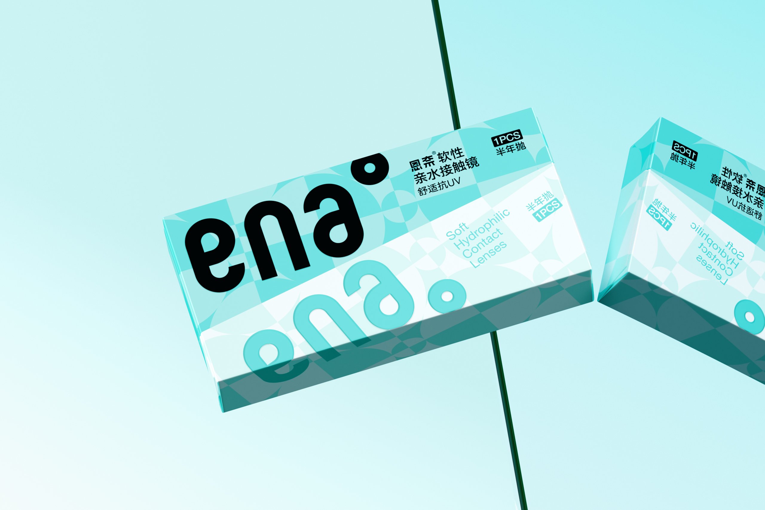 《ENA恩奈》隐形眼镜品牌设计_26.jpg
