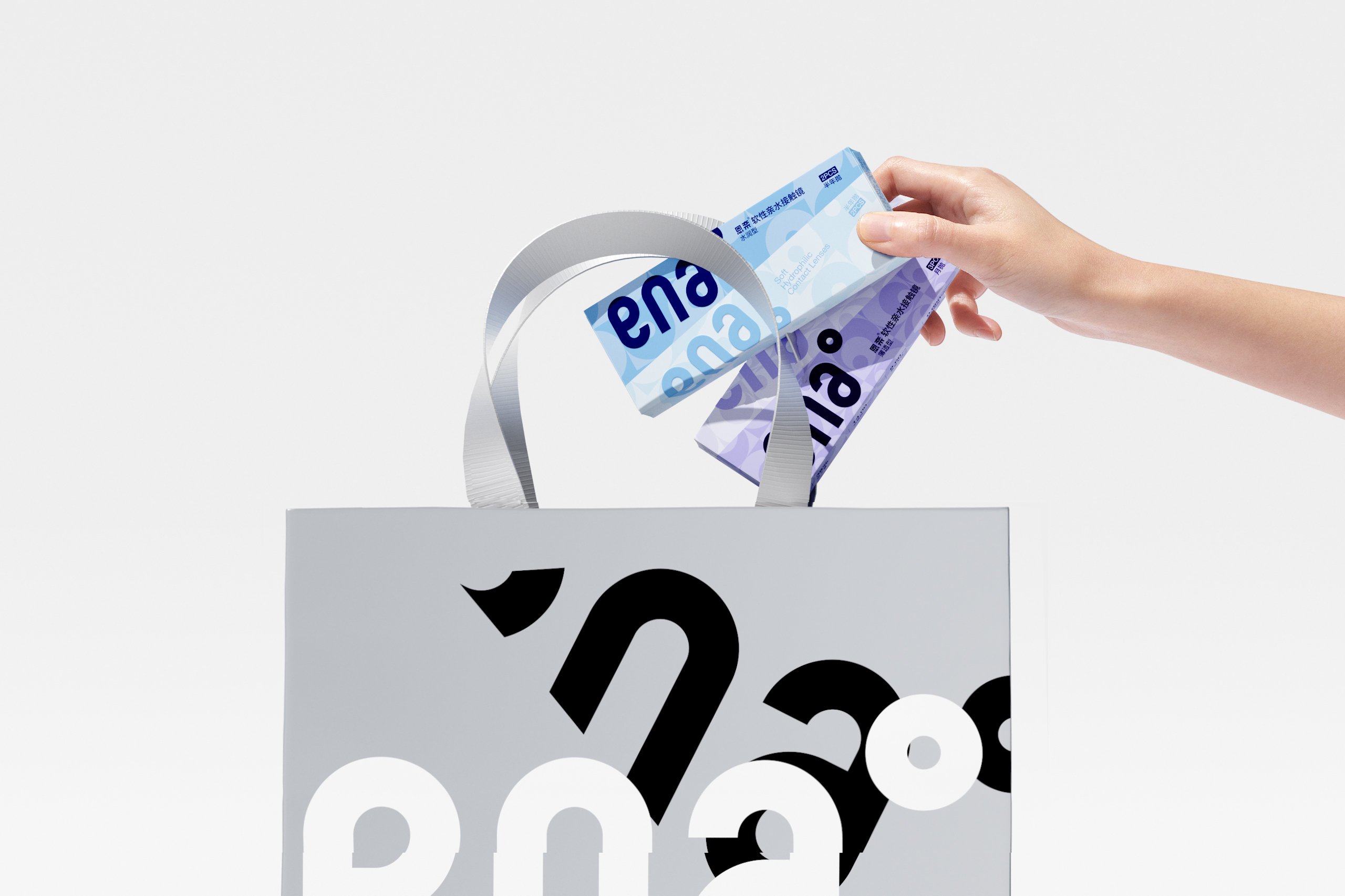 《ENA恩奈》隐形眼镜品牌设计_28.jpg