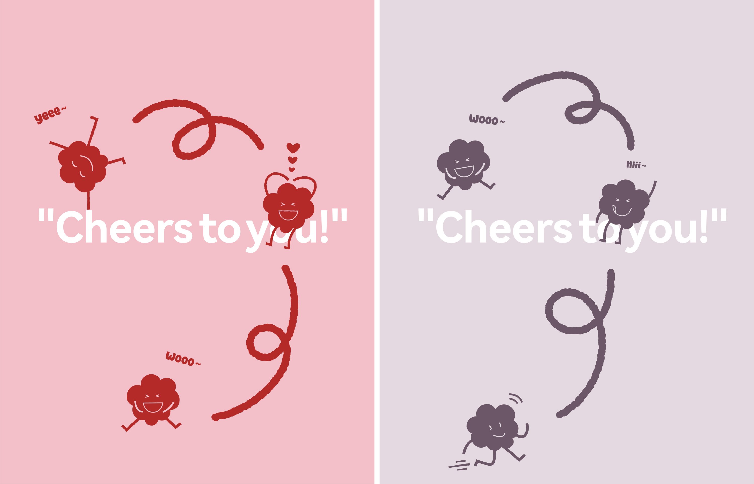 cheeryo!启乐悠 休闲零食品牌包装设计_7.jpg