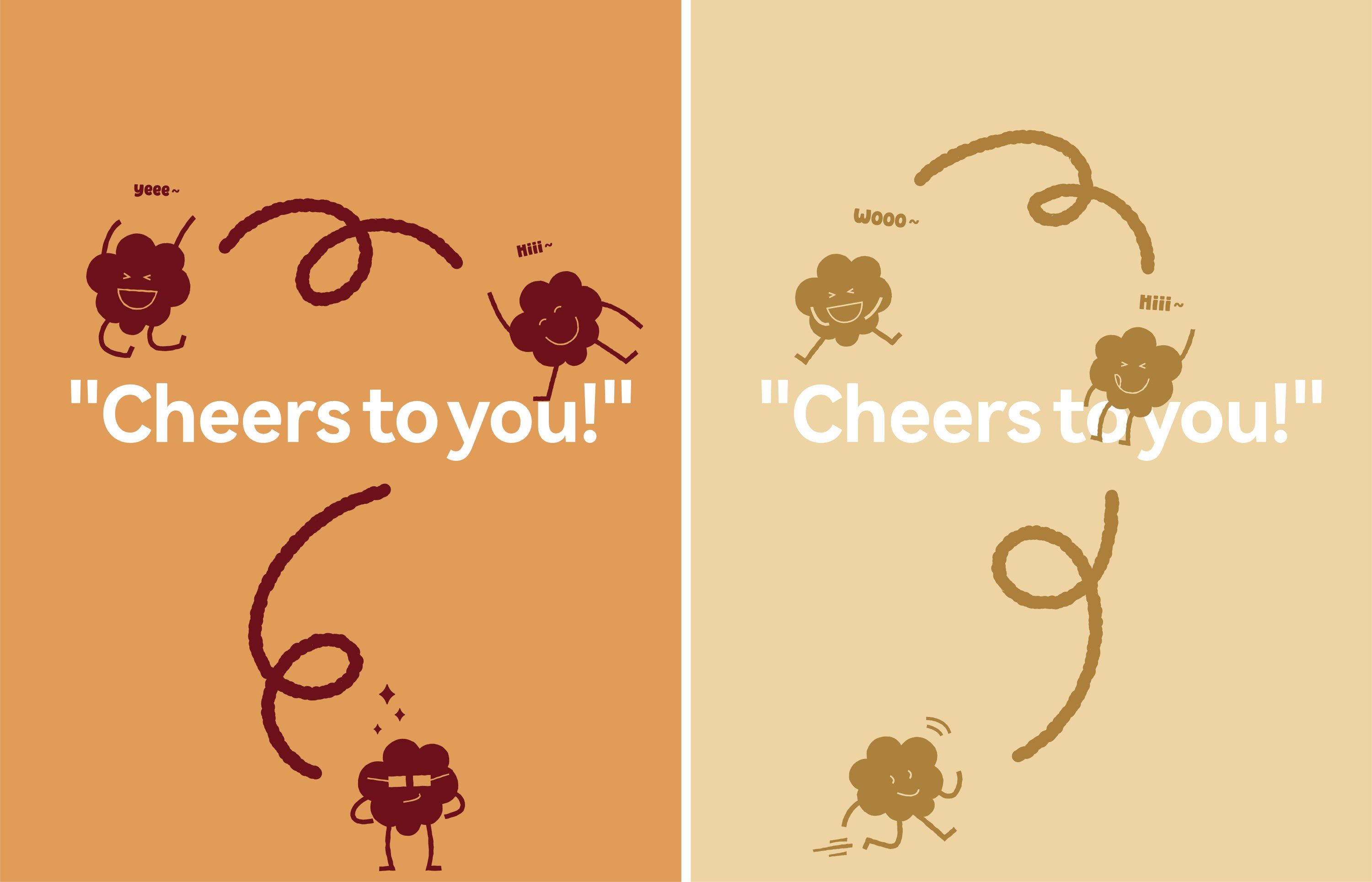 cheeryo!启乐悠 休闲零食品牌包装设计_10.jpg