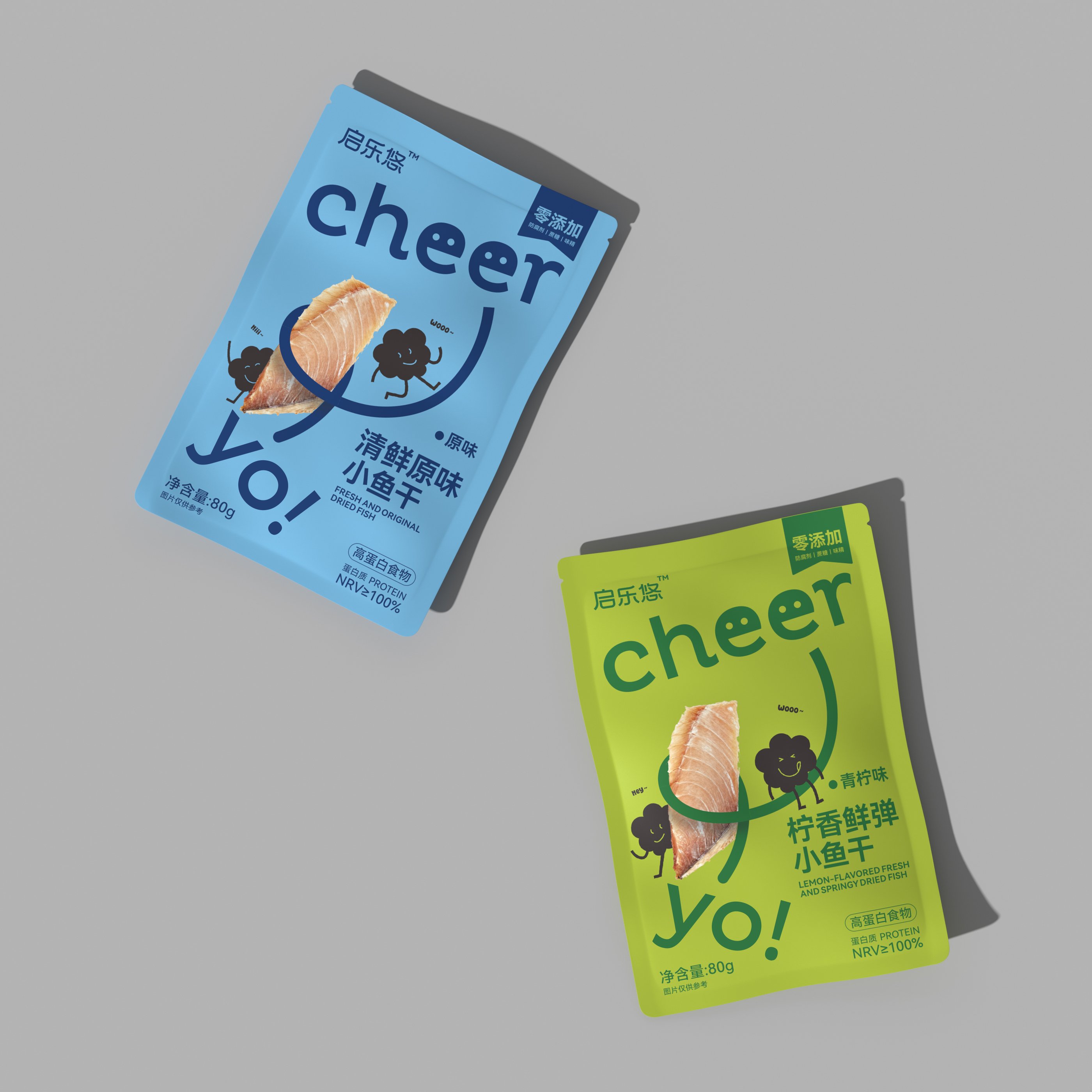 cheeryo!启乐悠 休闲零食品牌包装设计_14.jpg