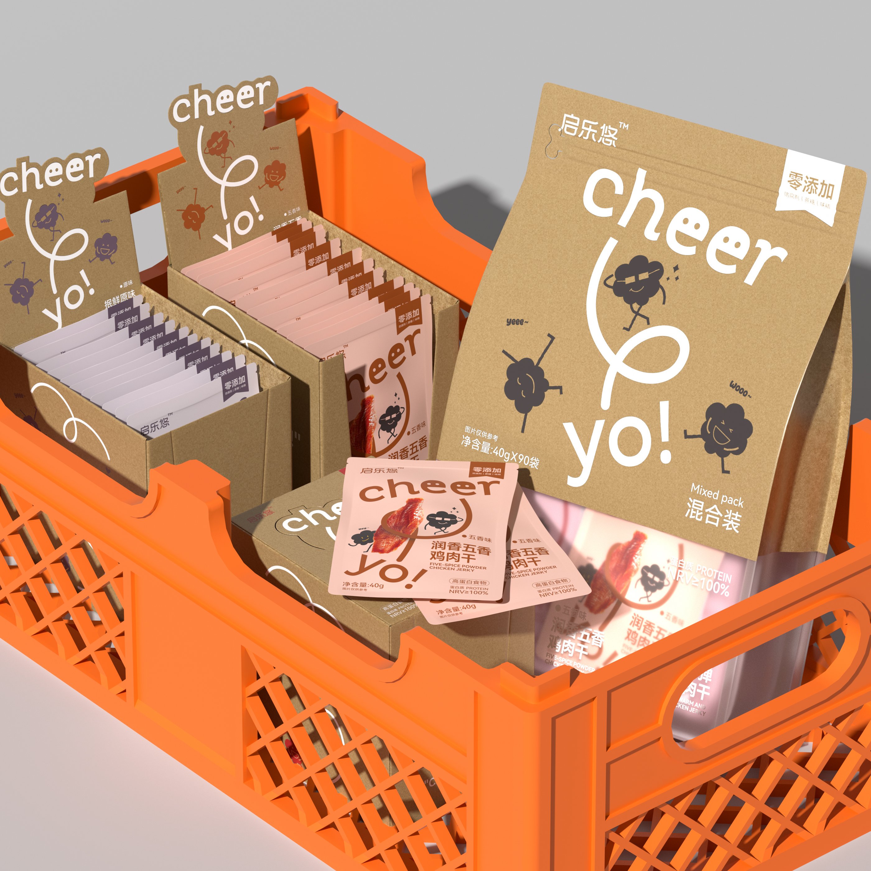 cheeryo!启乐悠 休闲零食品牌包装设计_18.jpg