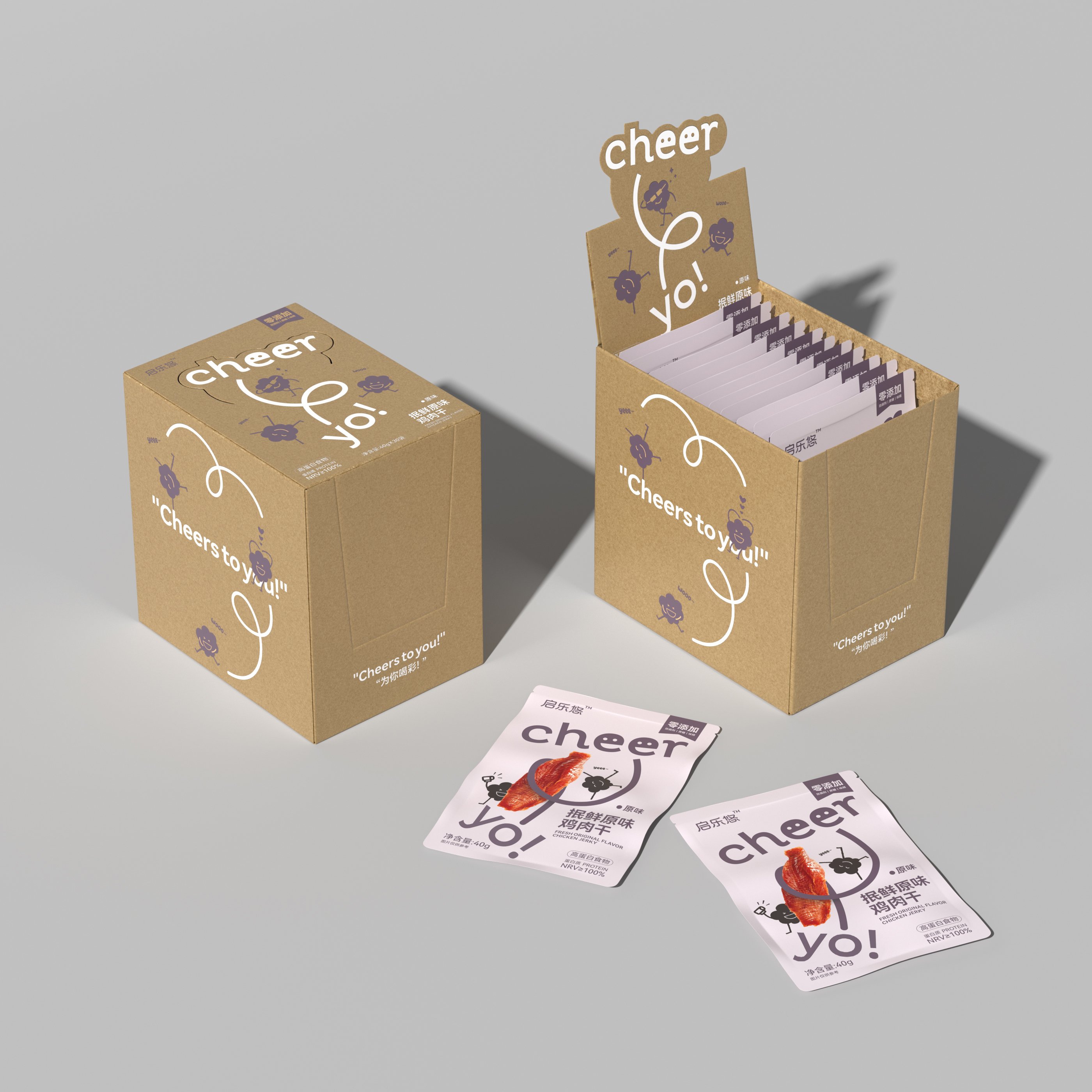 cheeryo!启乐悠 休闲零食品牌包装设计_19.jpg