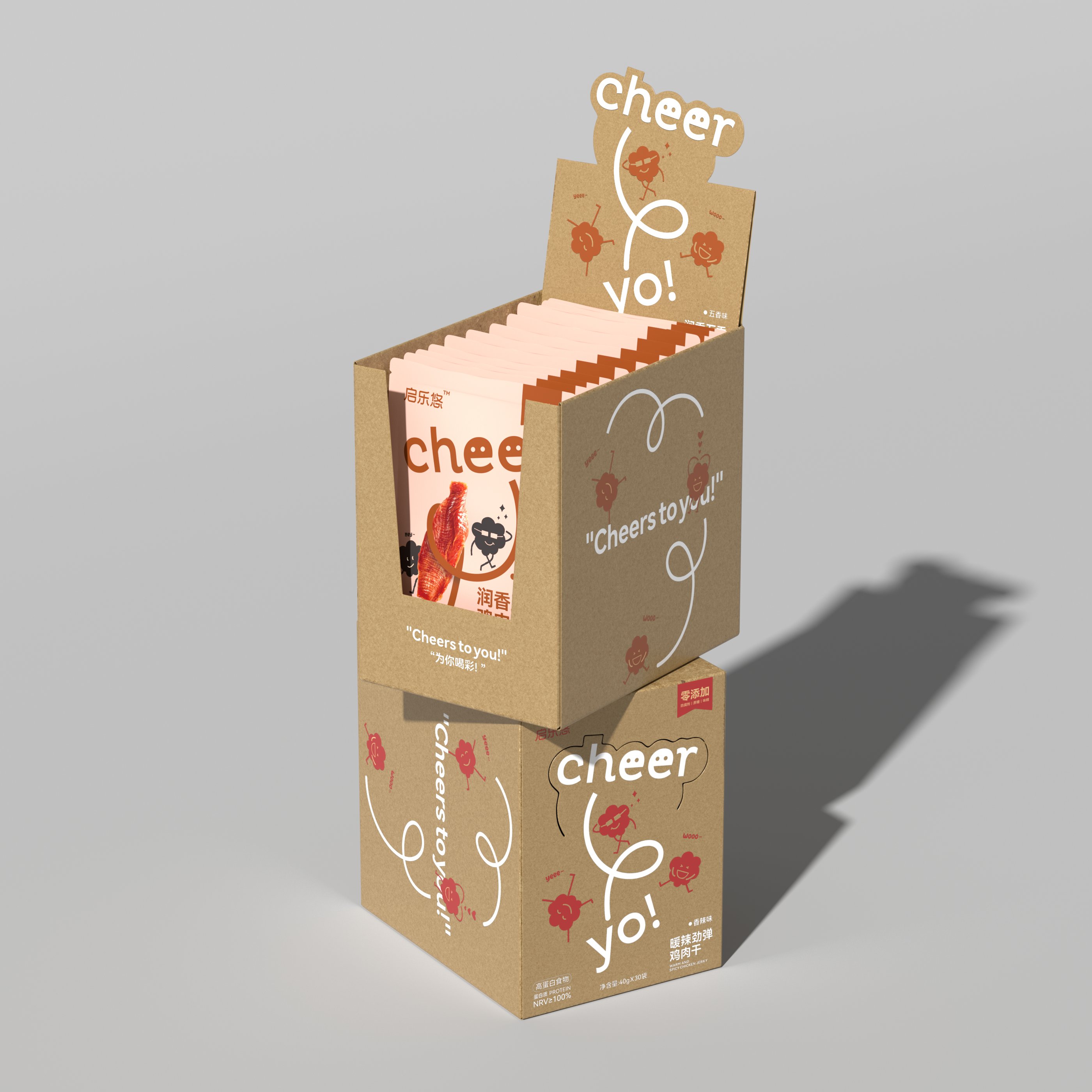 cheeryo!启乐悠 休闲零食品牌包装设计_20.jpg