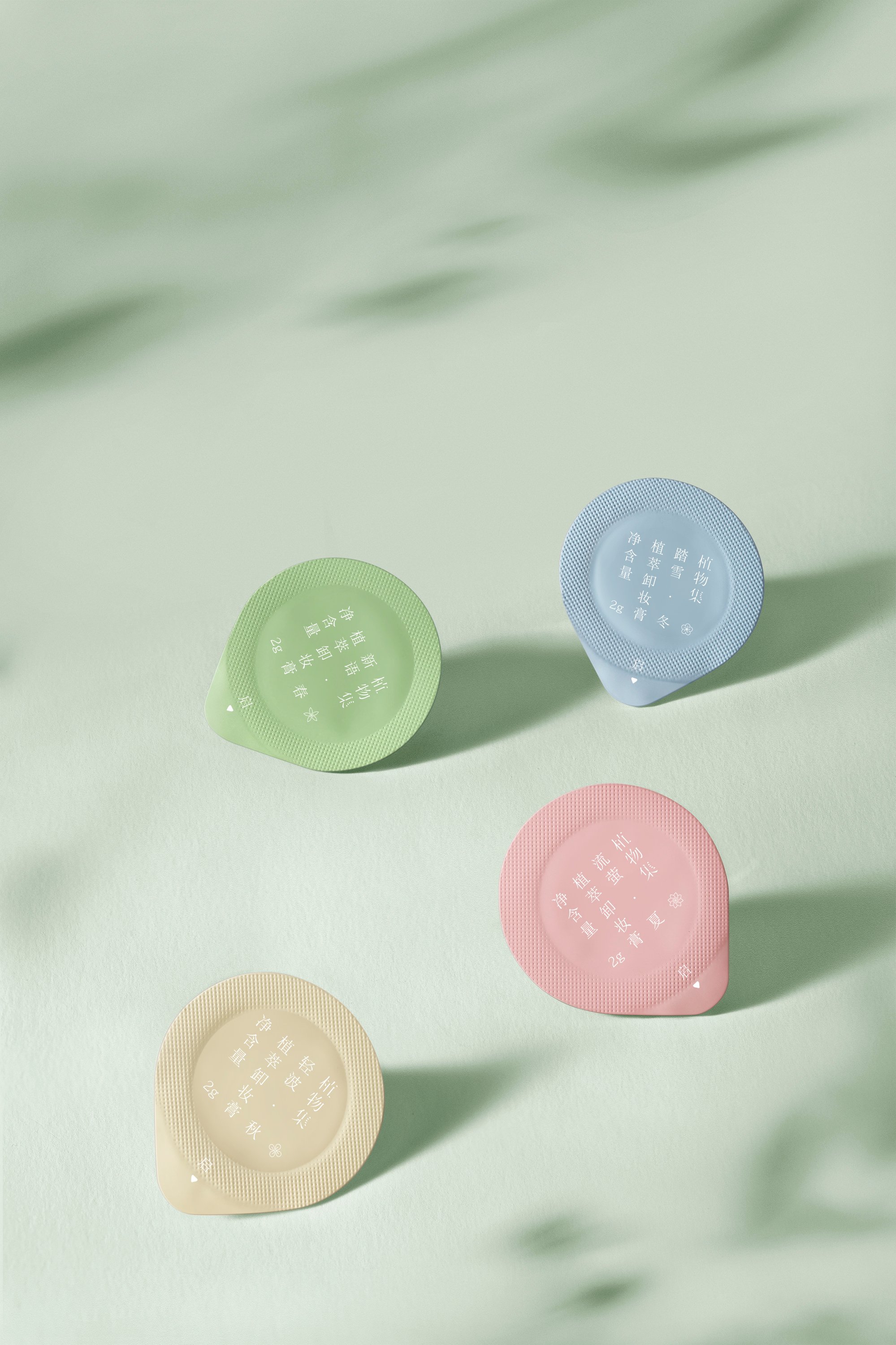 木头猫  植物集品牌视觉 包装设计_7.jpg