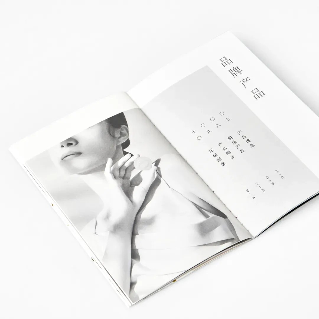 木头猫  植物集品牌视觉 包装设计_14.jpg