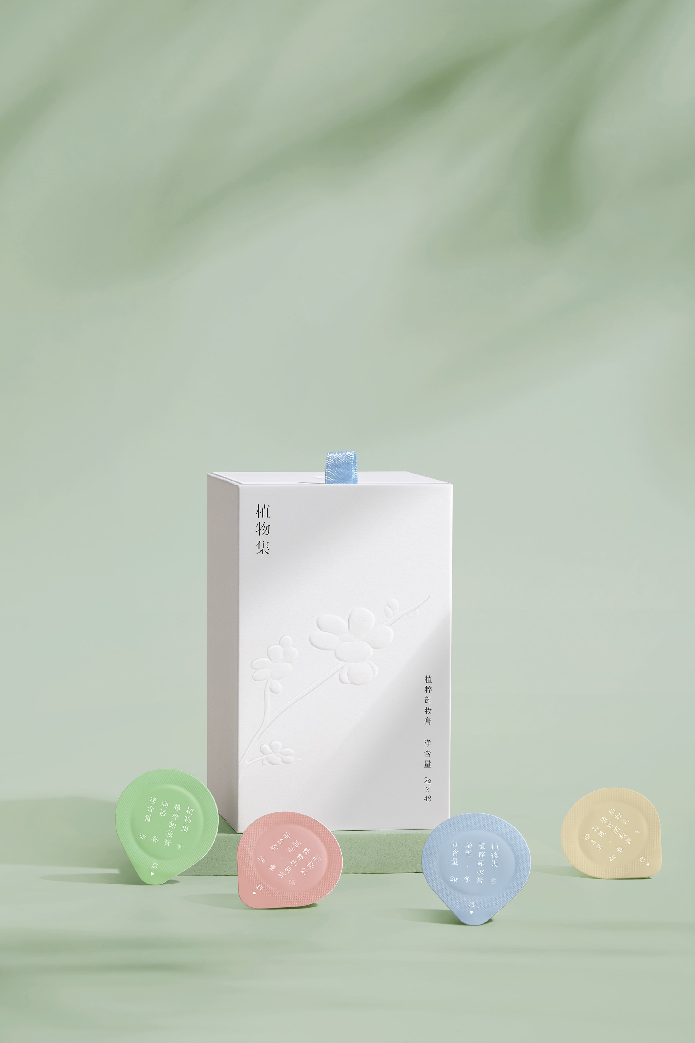 木头猫  植物集品牌视觉 包装设计_18.jpg