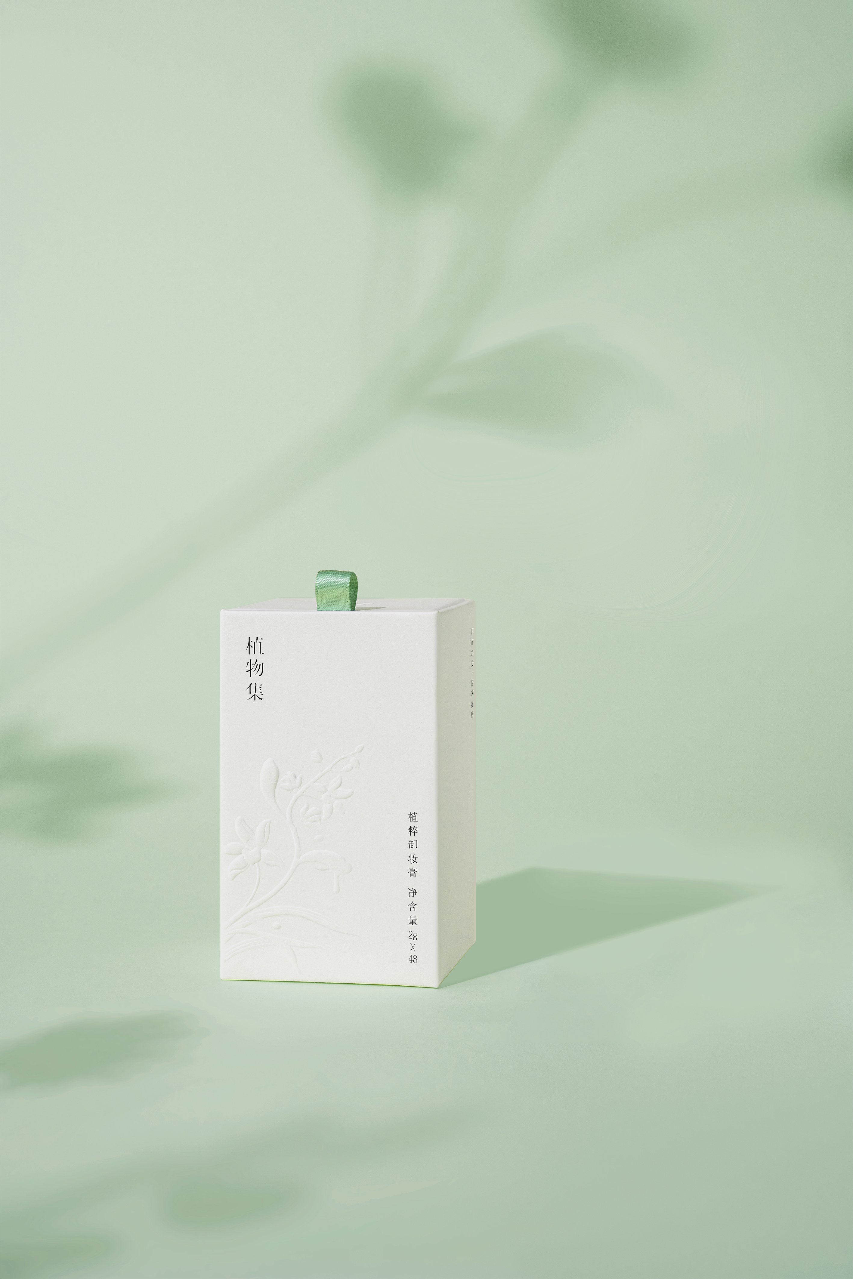 木头猫  植物集品牌视觉 包装设计_19.jpg