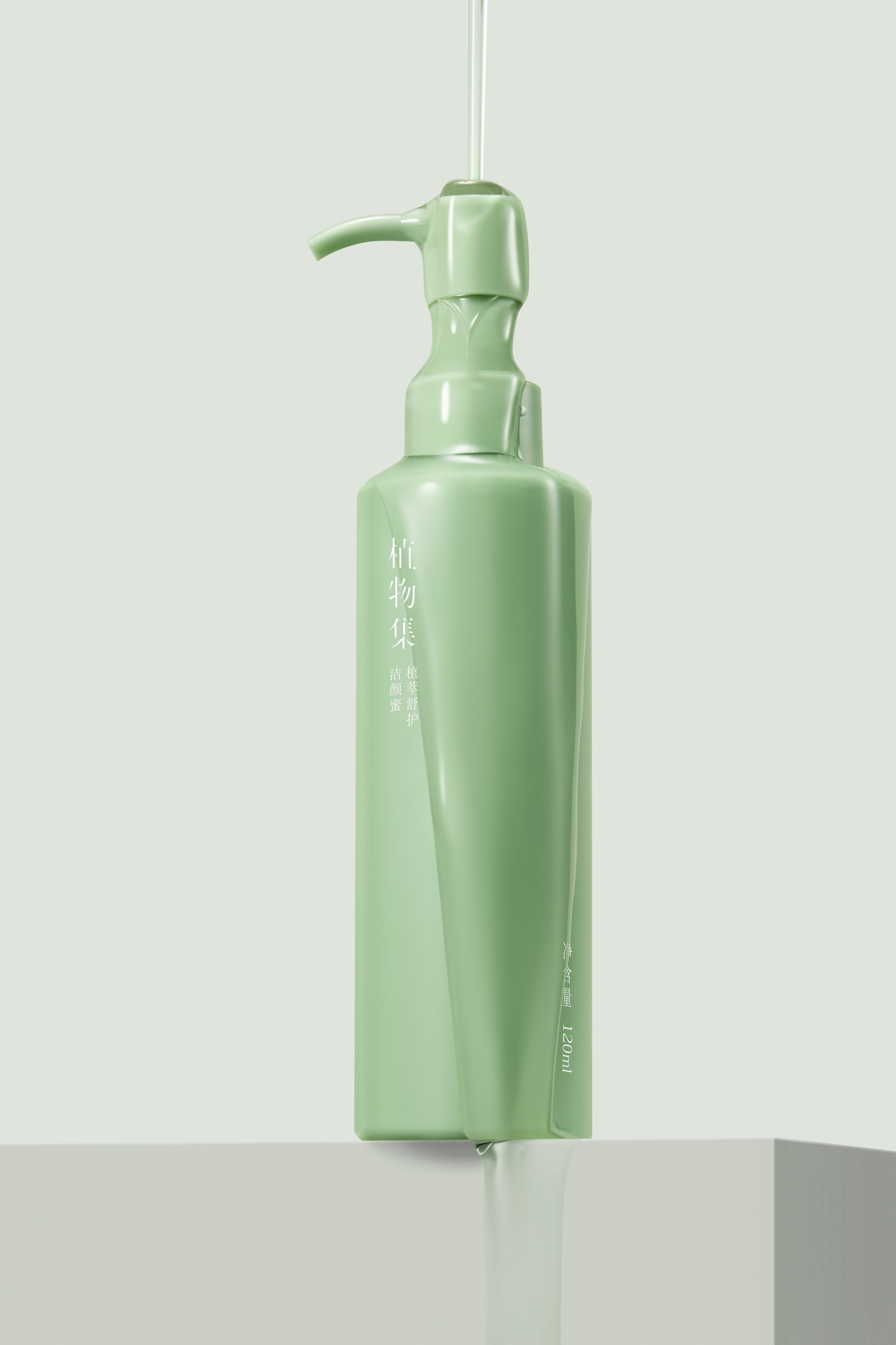 木头猫  植物集品牌视觉 包装设计_23.jpg