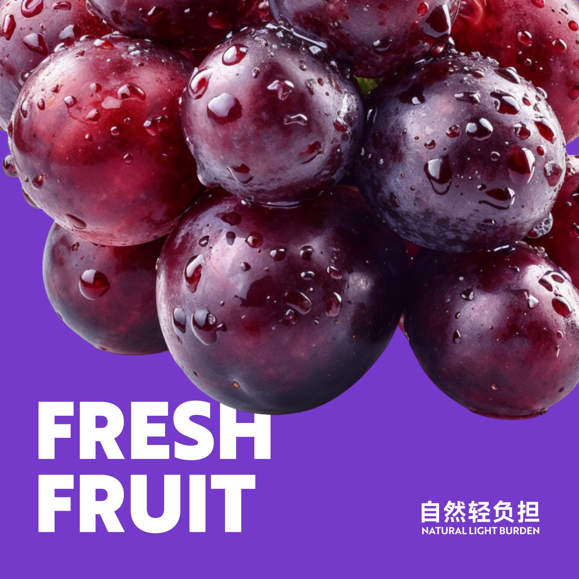 YOGBOX 酸奶集盒  ABD案例_8.jpg