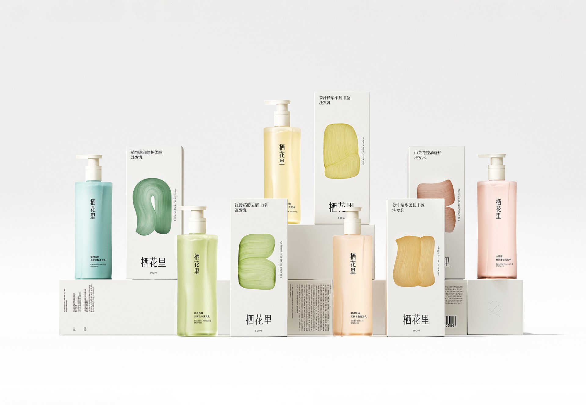 栖花里品牌设计&amp;产品设计_17.jpg